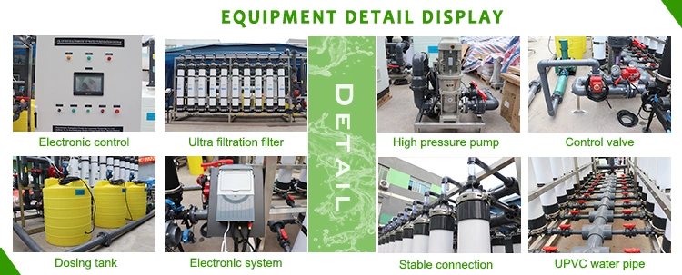 sistemas da purificação de água do Ultrafiltration 50m3/H (F)